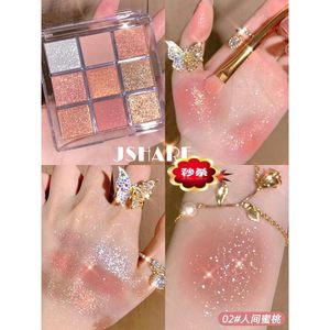 瑾萱九色眼影盘正品2023新款闪粉彩妆高光修容一体盘小众品牌超火