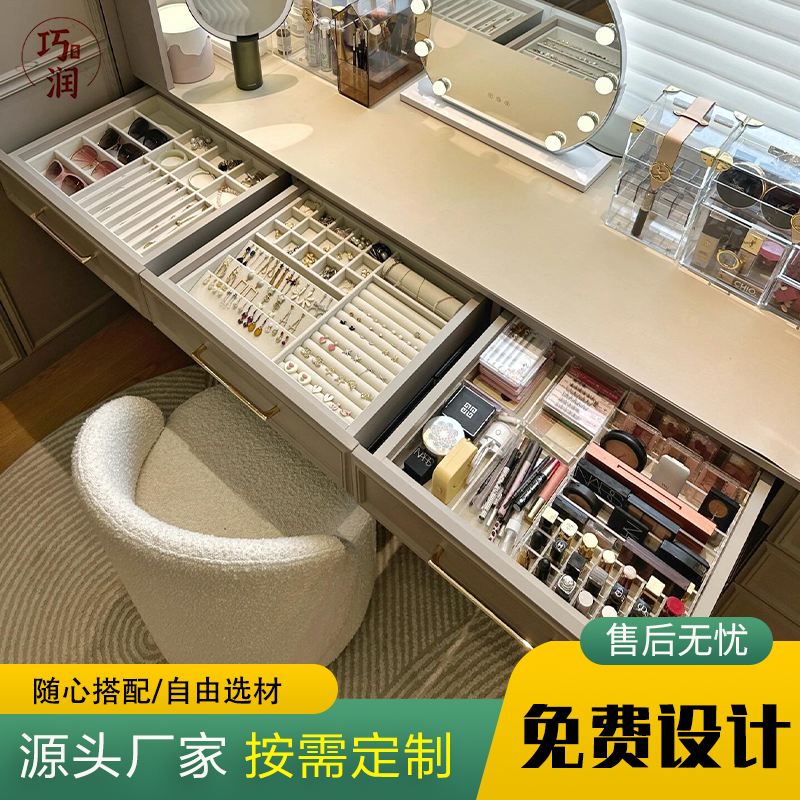 定制绒布首饰收纳盒梳妆台耳环项链戒指饰品内置抽屉式分隔托盘,淘宝优惠券,粉丝福利购,淘宝优惠卷