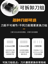 Cut Chicken Willow Vegetable maker Supply Desktop Meat Machine Cut Meat Wire Meat Machine Stainless Steel Double electric