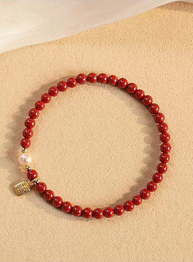 朱砂手链女紫金砂手串轻奢小众高级感夏季闺蜜礼物饰品批发