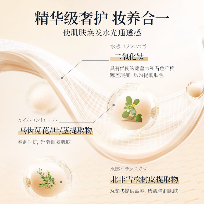  LEGENDANGEL面部护理套装