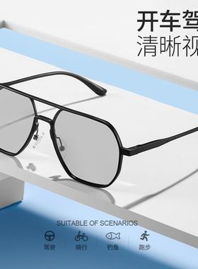 开车驾驶男士专用偏光镜