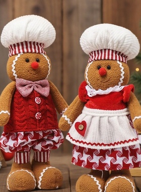 圣诞节装饰用品卡通姜饼人伸缩公仔摆件可爱娃娃玩偶家居摆饰批发