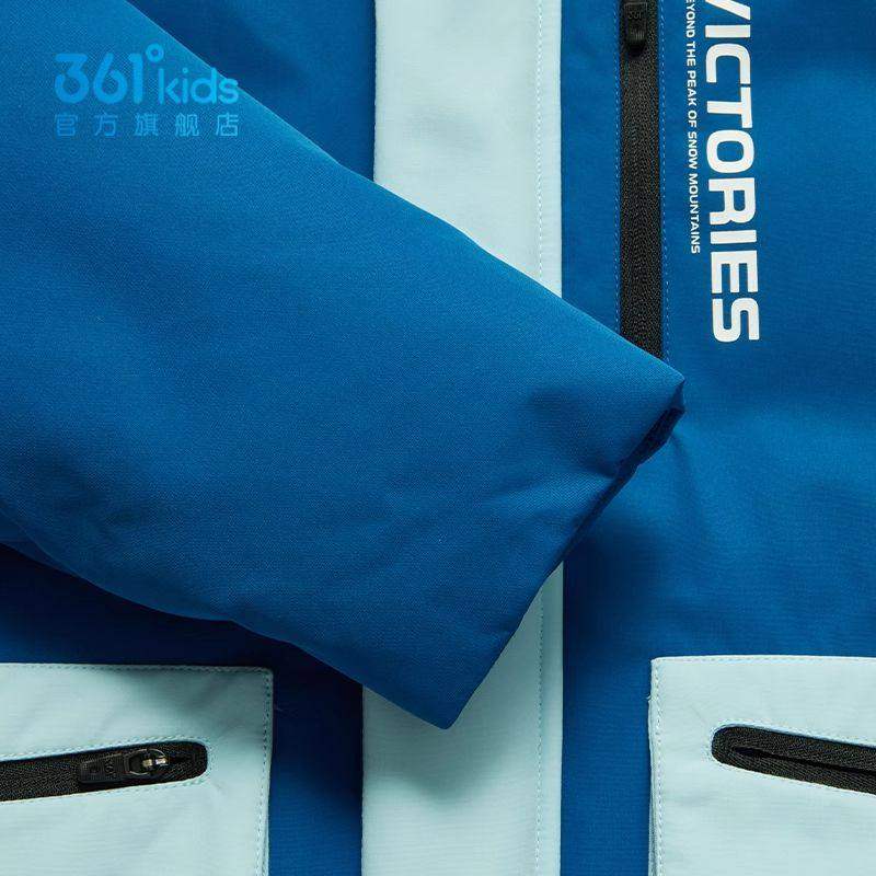 商场同款361度男童休闲保暖连帽羽绒服2026春冬新品运动休闲外套,淘宝优惠券,粉丝福利购,淘宝优惠卷