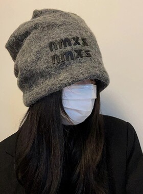 慵懒风灰色堆帽子冷女秋冬