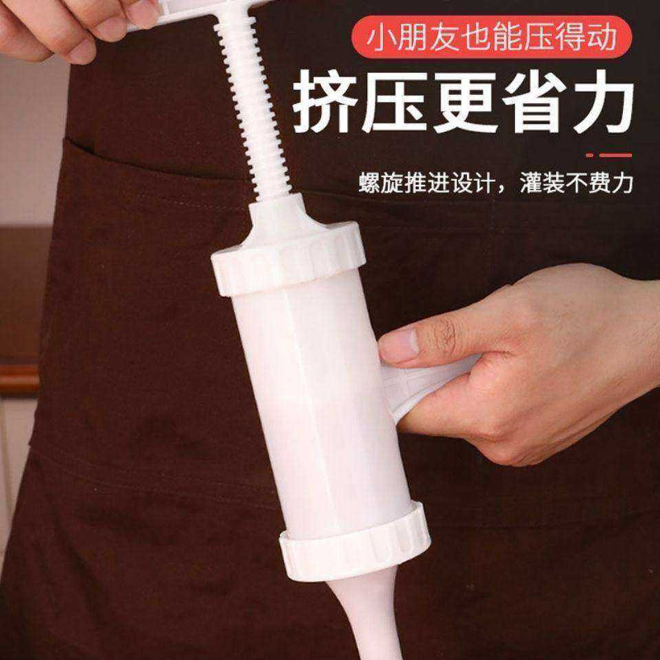 灌肠器机家用手动灌肠机罐肉肠猪羊肠火腿灌香肠的工具装腊肠神器,淘宝优惠券,粉丝福利购,淘宝优惠卷