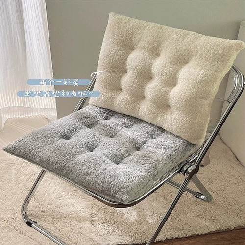 毛绒坐垫大学生教室宿舍屁垫办公室久坐加厚座垫餐椅子屁股垫子 - 图2