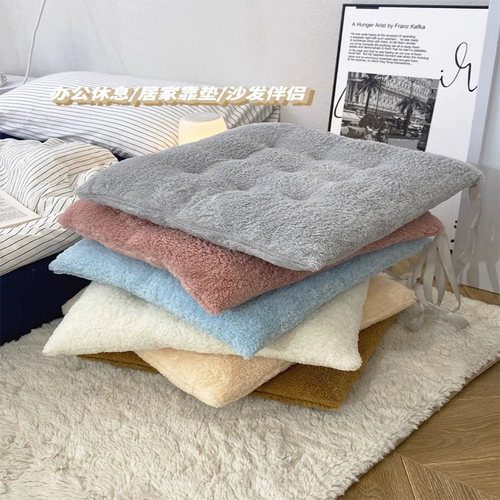 毛绒坐垫大学生教室宿舍屁垫办公室久坐加厚座垫餐椅子屁股垫子 - 图0