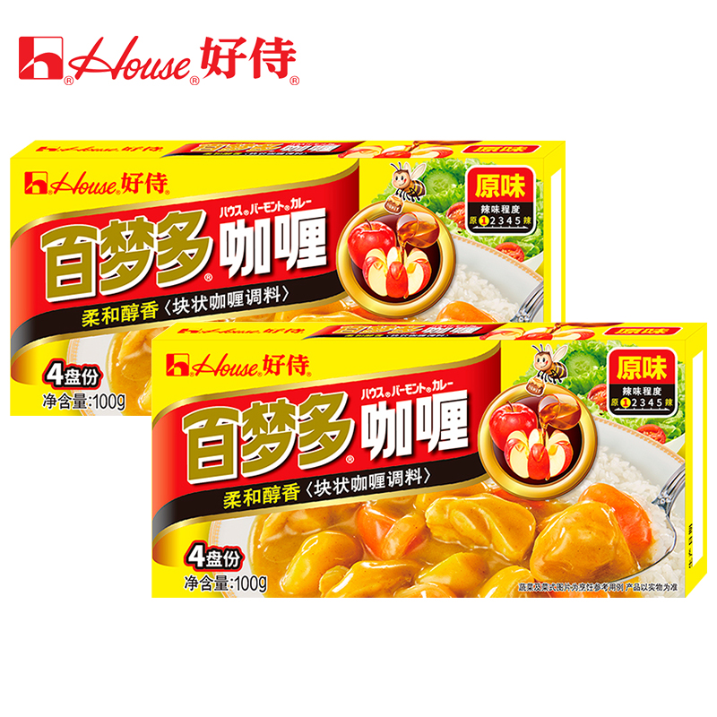 【2盒装】好侍百梦多咖喱块100g原味微辣辣味日式黄咖喱料家用酱-图2