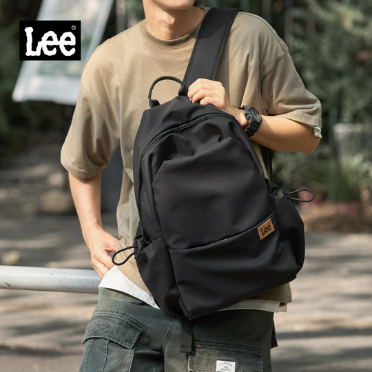 Student schoolbag men's 2026 new style college students