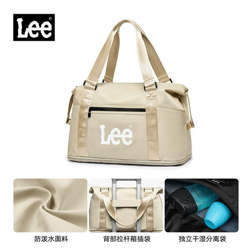 Lee Сумка для путешествий, вместительная и большая сумка-органайзер, багажная спортивная сумка