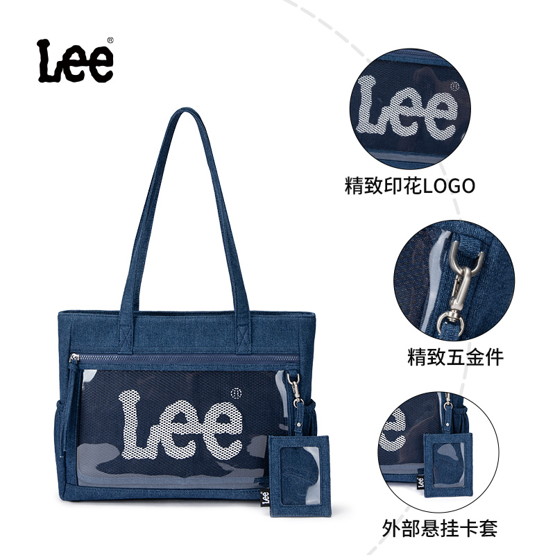 Lee托特包女大容量日系二次元痛包通勤单肩手提包学生上课腋下包 - 图2