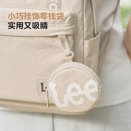 【优惠特价】Lee双肩包女户外高颜值出行通勤背包轻便旅游妈咪包 - 图3