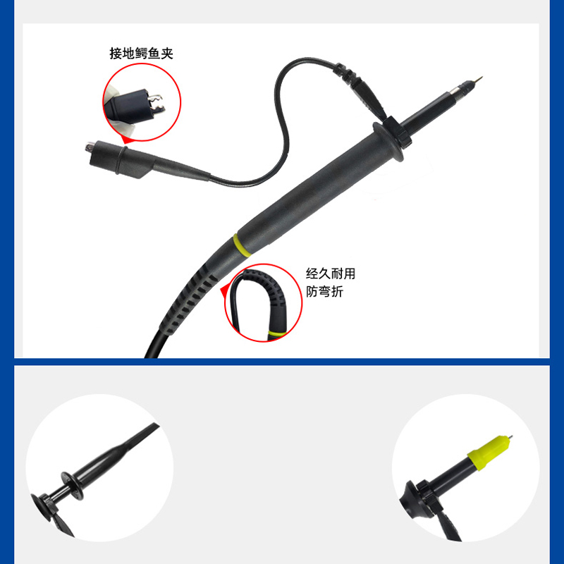 Hantek PP80B示波器探头80Mhz带宽衰减1X10X探针表笔耐压300V