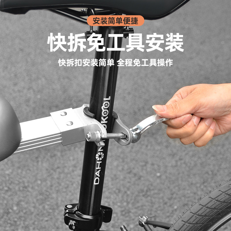 dahon大行自行车前置儿童座椅小布折叠车座宝宝安全单车P8P7配件,淘宝优惠券,粉丝福利购,淘宝优惠卷