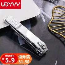 udyvv8 Pieces Sleeve Nail Cut Stainless Steel Suit Cut Chia Pedicure Pedicure Brow Nail Pliers Tool Suit Black