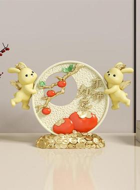 有艺术感的摆件客厅摆件现代可爱兔子电视柜家居新房乔迁结婚礼品