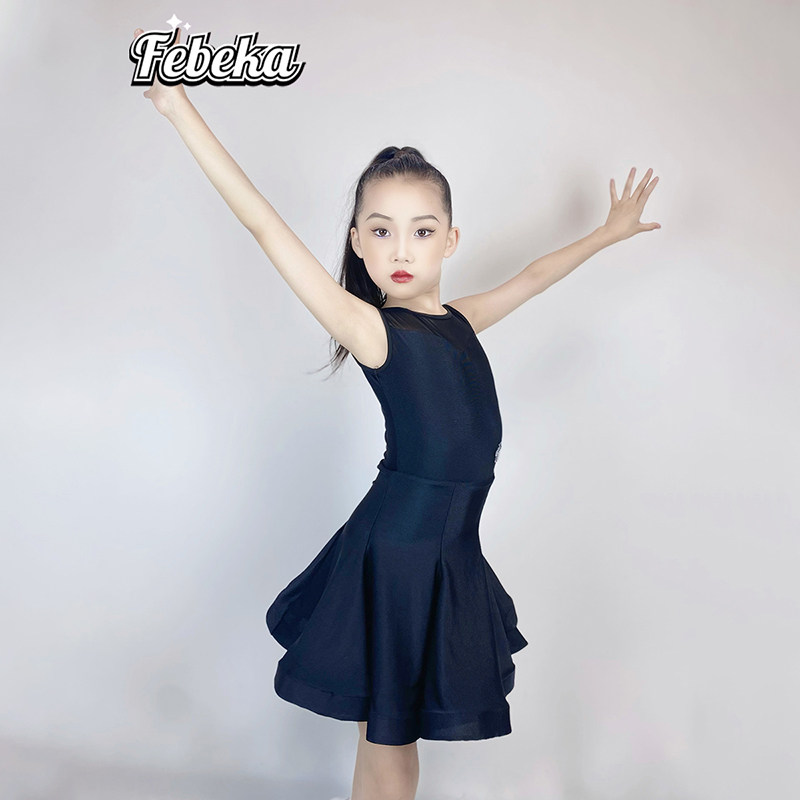 菲贝咔少儿拉丁舞服女童2026新款夏季连衣裙套装黑色网红表演专业
