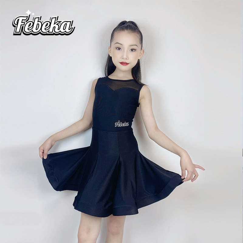 菲贝咔少儿拉丁舞服女童2026新款夏季连衣裙套装黑色网红表演专业