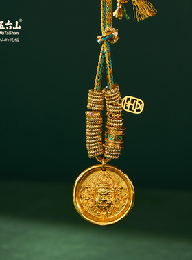 五台山黄财神盘缠项链毛衣链