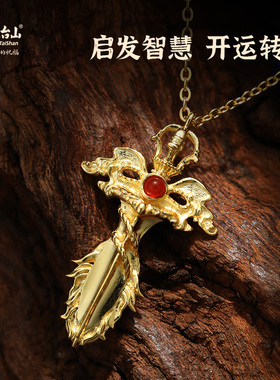 925银文殊菩萨智慧剑项链