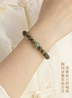 五台山天然老料绿檀木和田玉手串