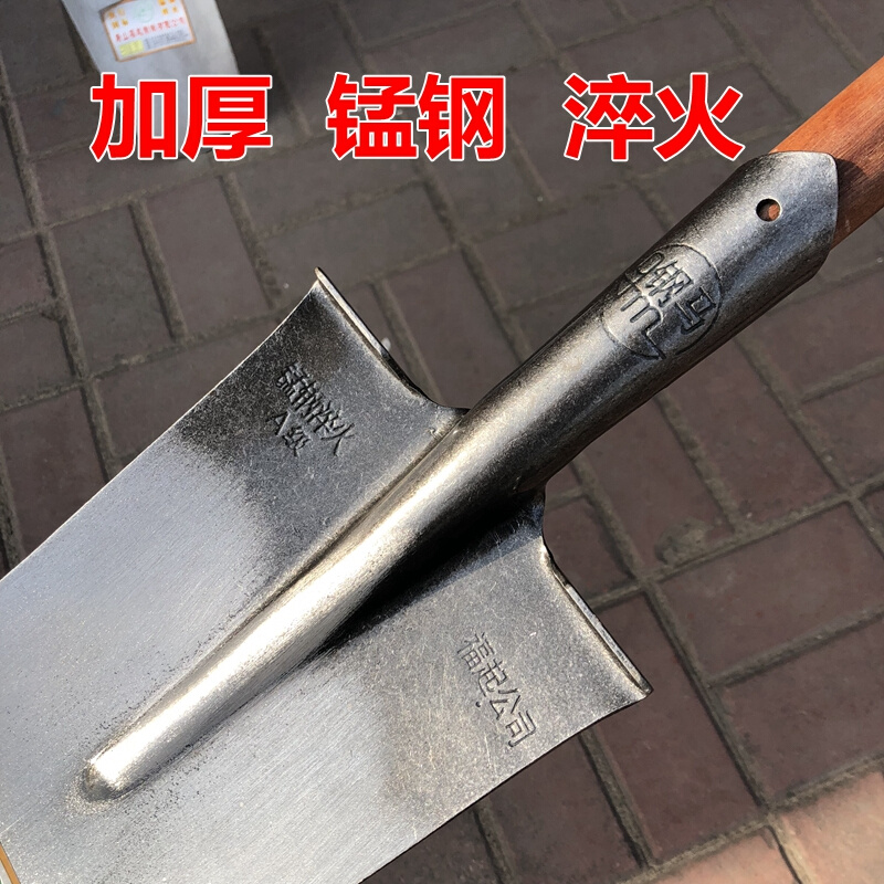 挖树锹锰钢加厚挖沟锹起树铲挖坑工具挖树神器树根细窄农用植树铲 - 图2