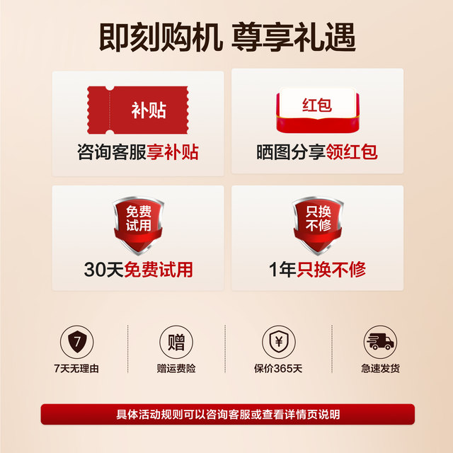 Large suction green light vacuum cleaner