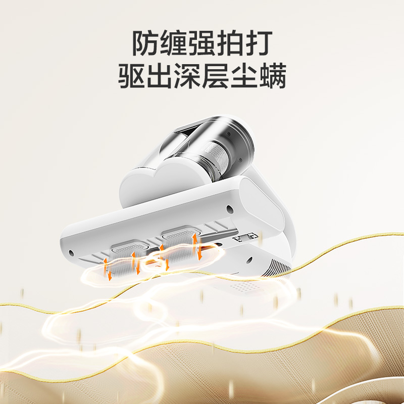 苏泊尔除螨仪家用大吸力小型紫外线杀菌机除螨机吸尘机床上吸尘器