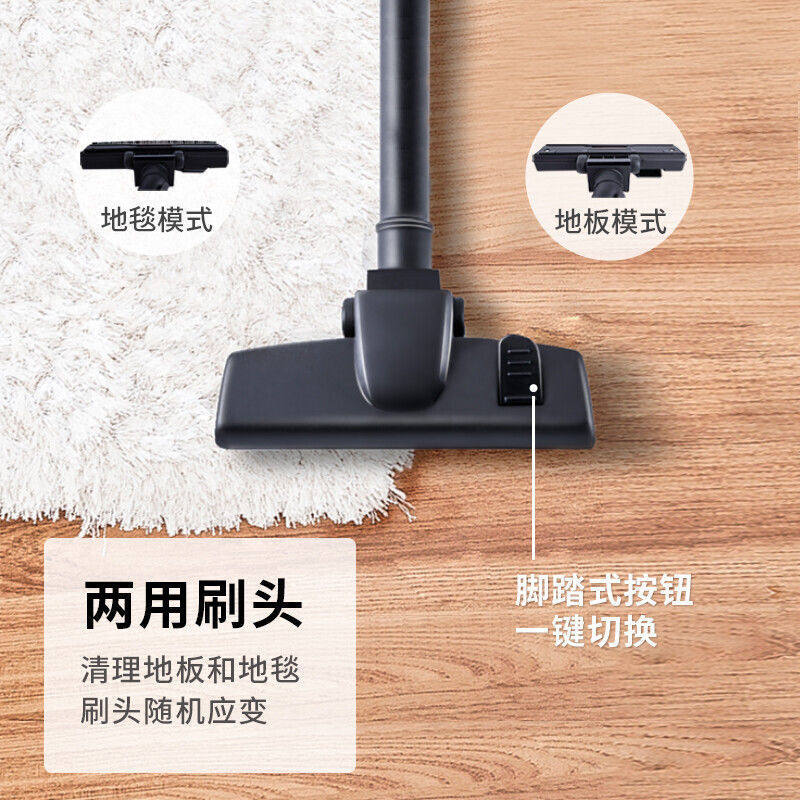  苏泊尔清洁电器吸尘器