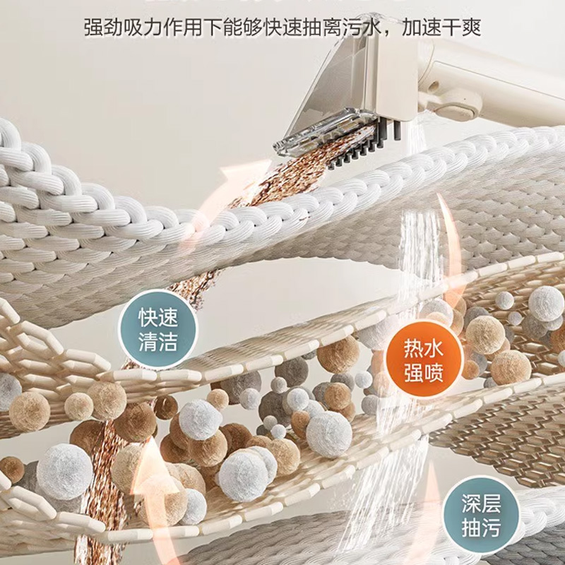 苏泊尔布艺清洗机家用高温喷抽吸一体机沙发地毯窗帘床垫清洁机器