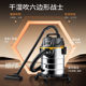 Supor bucket vacuum cleaner household high suction stainless steel industrial land reclamation cleaning commercial high power suction seam