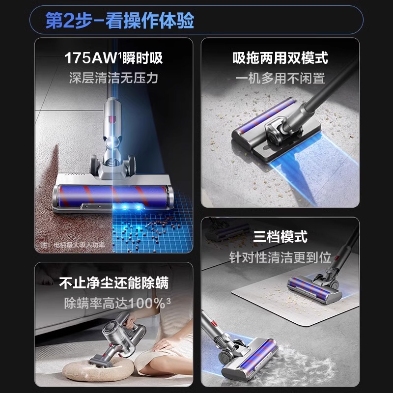 【带拖地】苏泊尔吸尘器家用手持式大吸力除螨吸猫毛吸拖一体机
