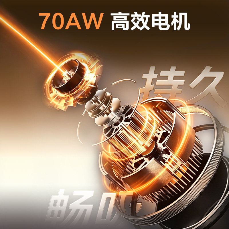 苏泊尔无线吸尘器家用大吸力绿光显尘手持清洁地毯猫毛宠物吸尘机