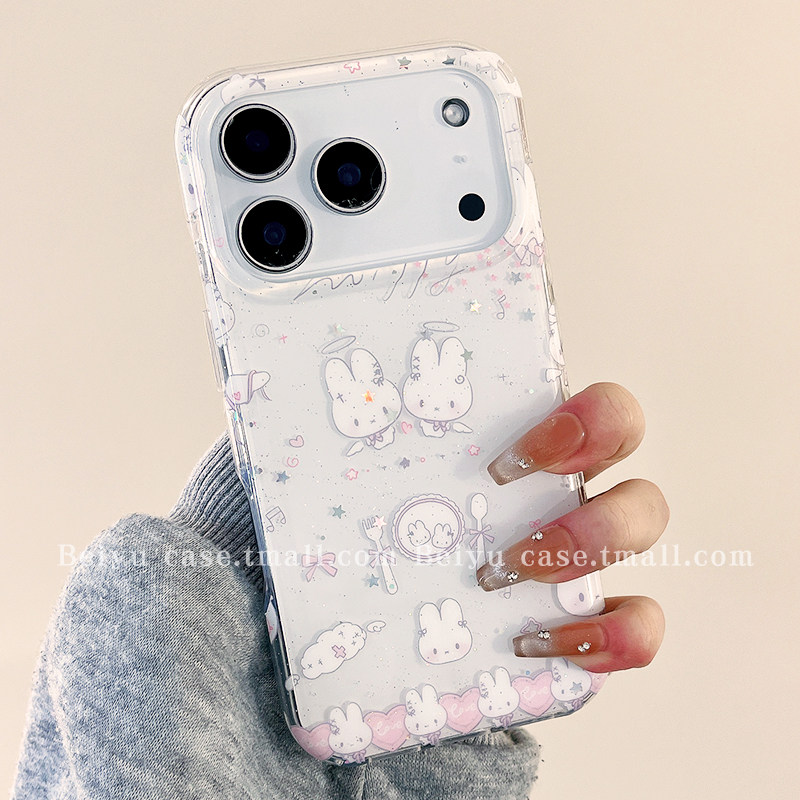 可爱甜美少女心餐具米菲兔适用苹果17Promax手机壳iphone16pro新款15pro小众15带毛绒挂绳14pro硅胶17pro全包,淘宝优惠券,粉丝福利购,淘宝优惠卷