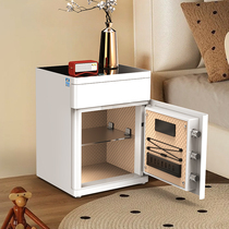 Bedside safe home small fingerprint WIFI remote 55cm bed head cabinet safe integrated multifunctional intelligence