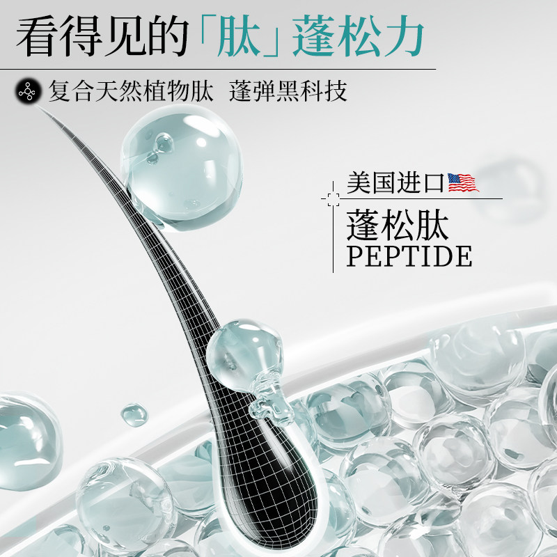 卡夫蓬松丰盈洗发露去油腻男女洗发水去屑止痒官方品牌正品旗舰店,淘宝优惠券,粉丝福利购,淘宝优惠卷