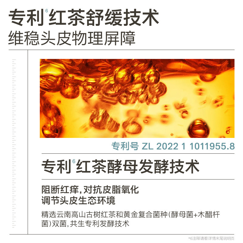 卡夫洗发水去屑止痒舒缓控油去油净屑持久留香洗头膏男女控油正品,淘宝优惠券,粉丝福利购,淘宝优惠卷