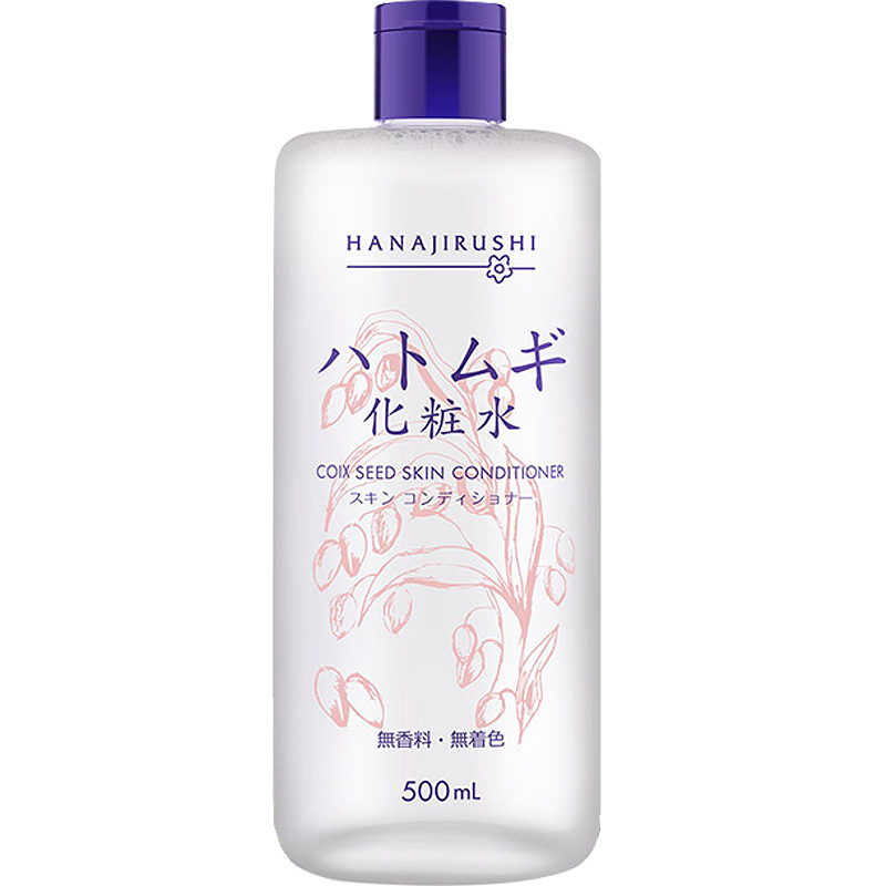 日本花印薏仁水大瓶保湿收缩毛孔湿敷水爽肤水官方旗舰店官网正品 - 图3