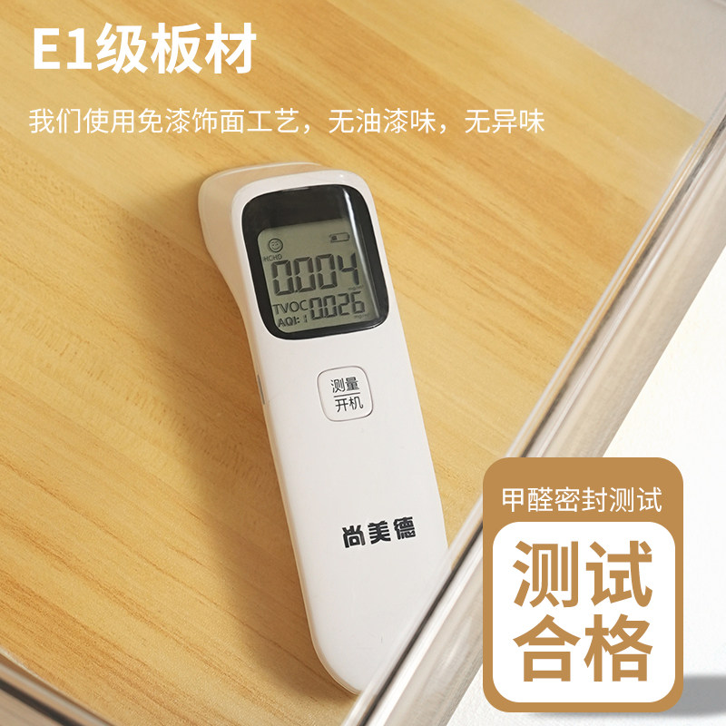 定制阳台柜实木储物收纳置物柜夹缝柜木柜杂物柜防晒防水靠墙飘窗,淘宝优惠券,粉丝福利购,淘宝优惠卷