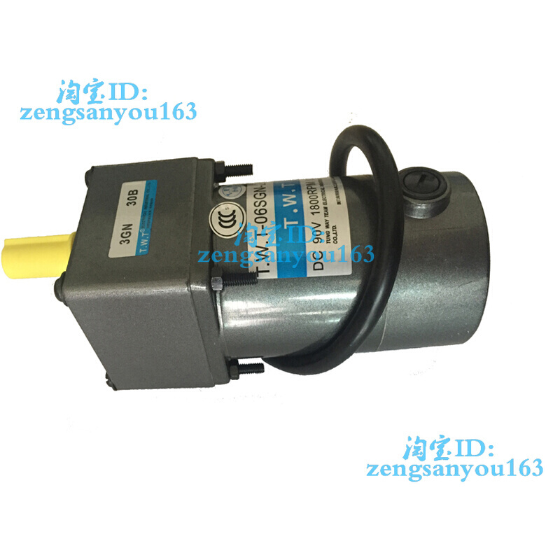 台湾东炜庭DC直流电机马达-12SGU/12SP/12SGA/100W 1800RPM - 图1