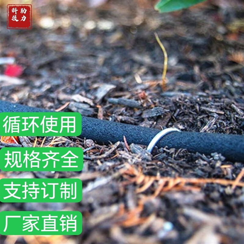 滴灌管铁丝卡子固定器地钉加粗镀锌草坪大棚实用园艺工具订制热卖-图0