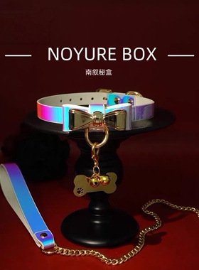 复古皮质蝴蝶结项圈女m牵引