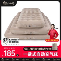 Mountain Yoro Guests Inflatable Bed Cushion Outdoor Camping Tent Folding Bed Inflatable Cushion Fully Automatic Plus High Air Cushion Bed
