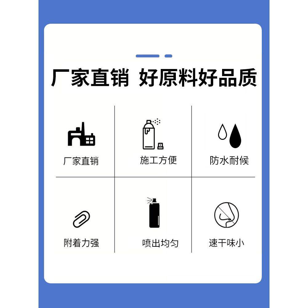 万能自喷漆pvc喷塑漆底漆塑料塑胶金属专用上色翻新灰色透明油漆,淘宝优惠券,粉丝福利购,淘宝优惠卷