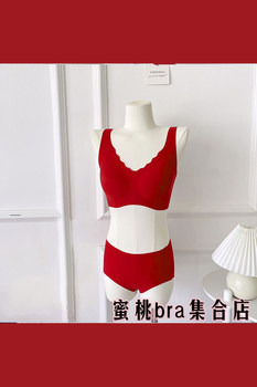 Ouyang Nana ແບບດຽວກັນຂອງຊຸດຊັ້ນໃນກິລາຂອງແມ່ຍິງ vest ເຕົ້ານົມໃຫຍ່ສະແດງໃຫ້ເຫັນການຕ້ານການ sagging ຂະຫນາດນ້ອຍຂະຫຍາຍອອກນອກ seamless ຜ້າຄຸມ bra ປີເກີດ.