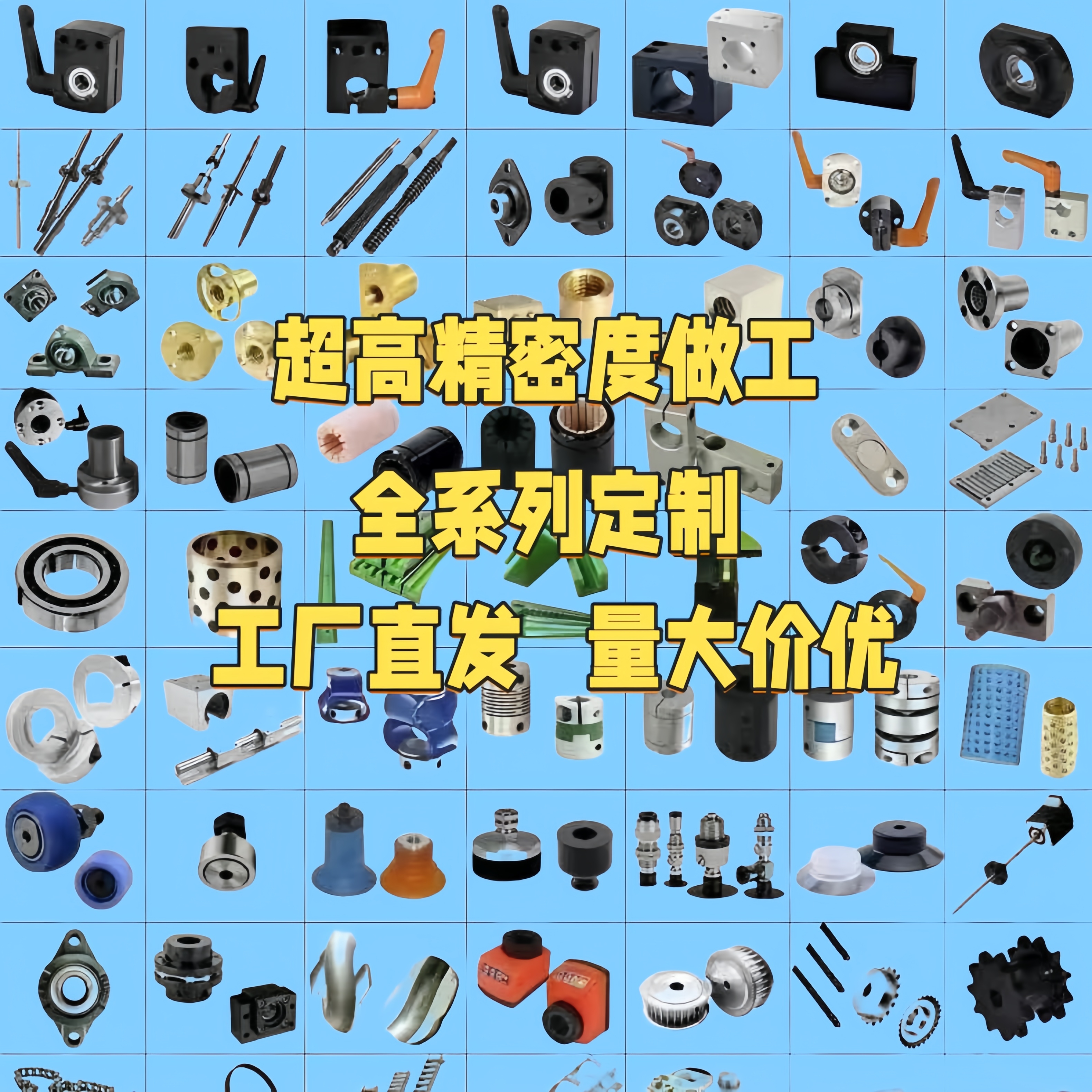 工业脚轮中载轮合成橡胶C-CTCS75-R C-CTCK100-R C-CTCJ100/125-R - 图1