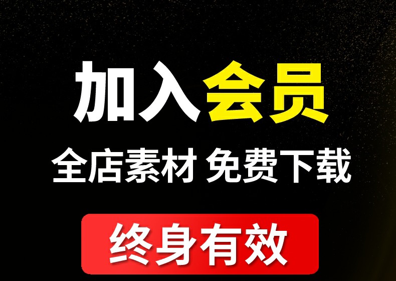 草图大师现代霓虹灯墙饰发光字招牌商业街装饰led灯箱牌SU模型