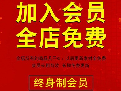 ps软件插件全套合集安装包人像精修图磨皮美白调色滤镜win/mac - 图1