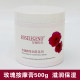 Rose Massage Cream Facial Beauty Salon Special Facial Lifting Firming Deep Cleansing Hydrating Pore Cleaning ອຸປະກອນ Salon